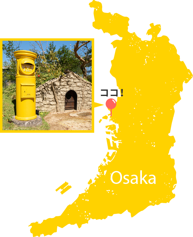 きいろいポストプロジェクトってなんだ?